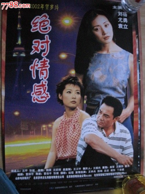 尼姆大学Diploma in Economics